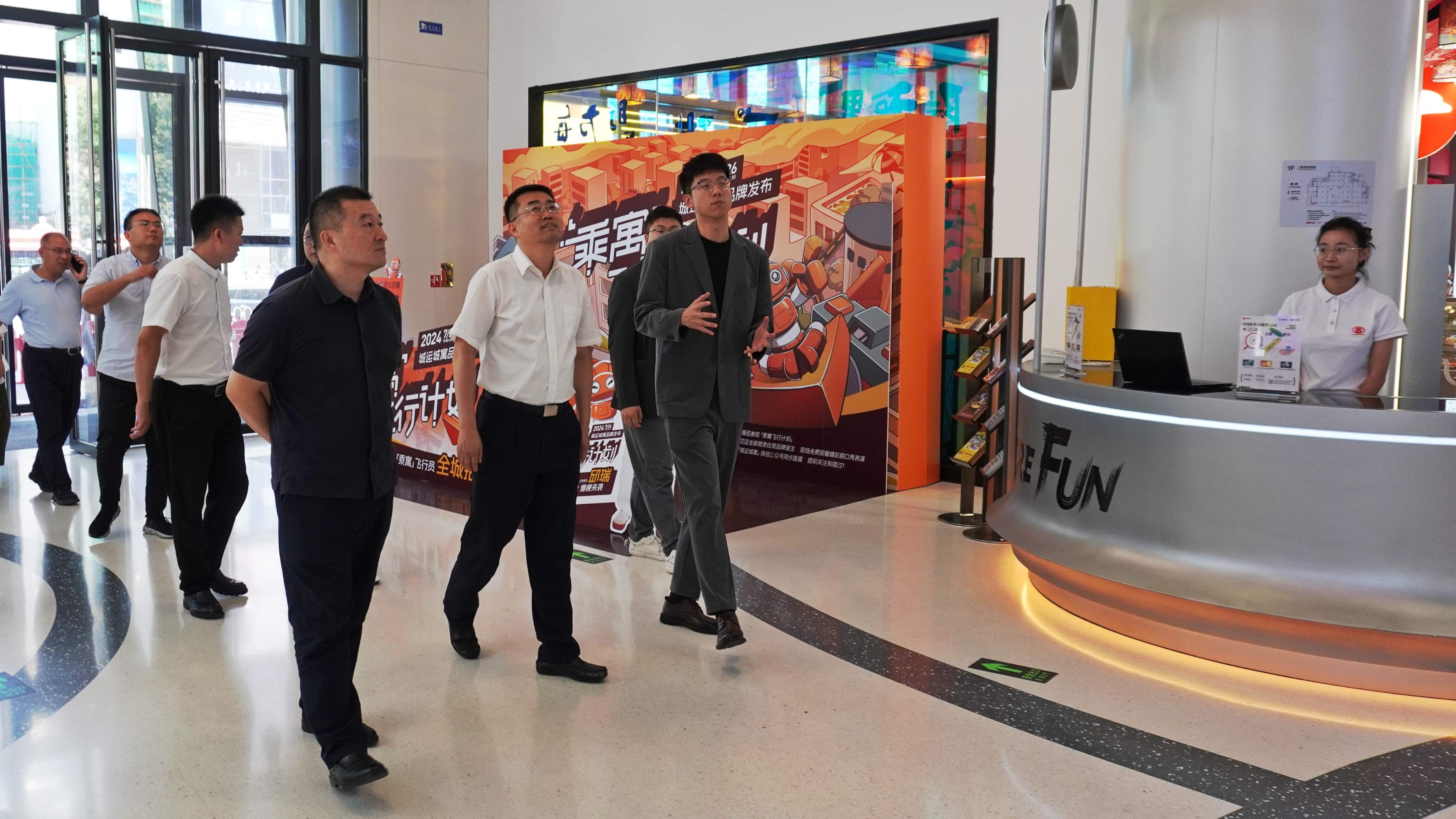 天津市国资委党委副书记王洪深入吉利大厦调研指导工作