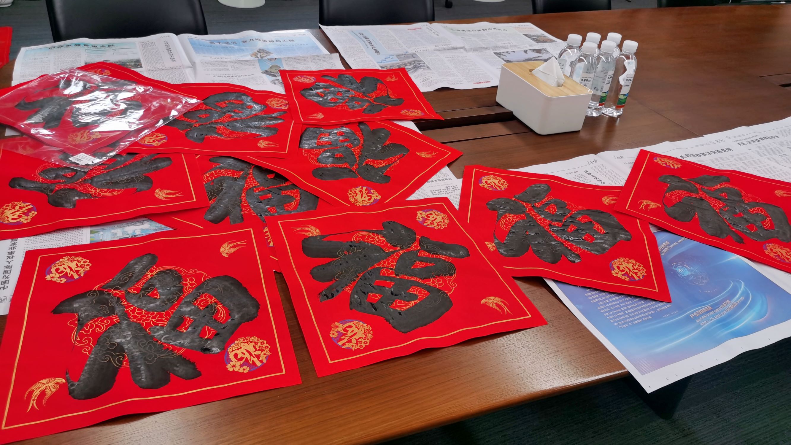 墨香添年味 春联送祝福丨一帆视频
本部工会开展“送万福 进万家”活动