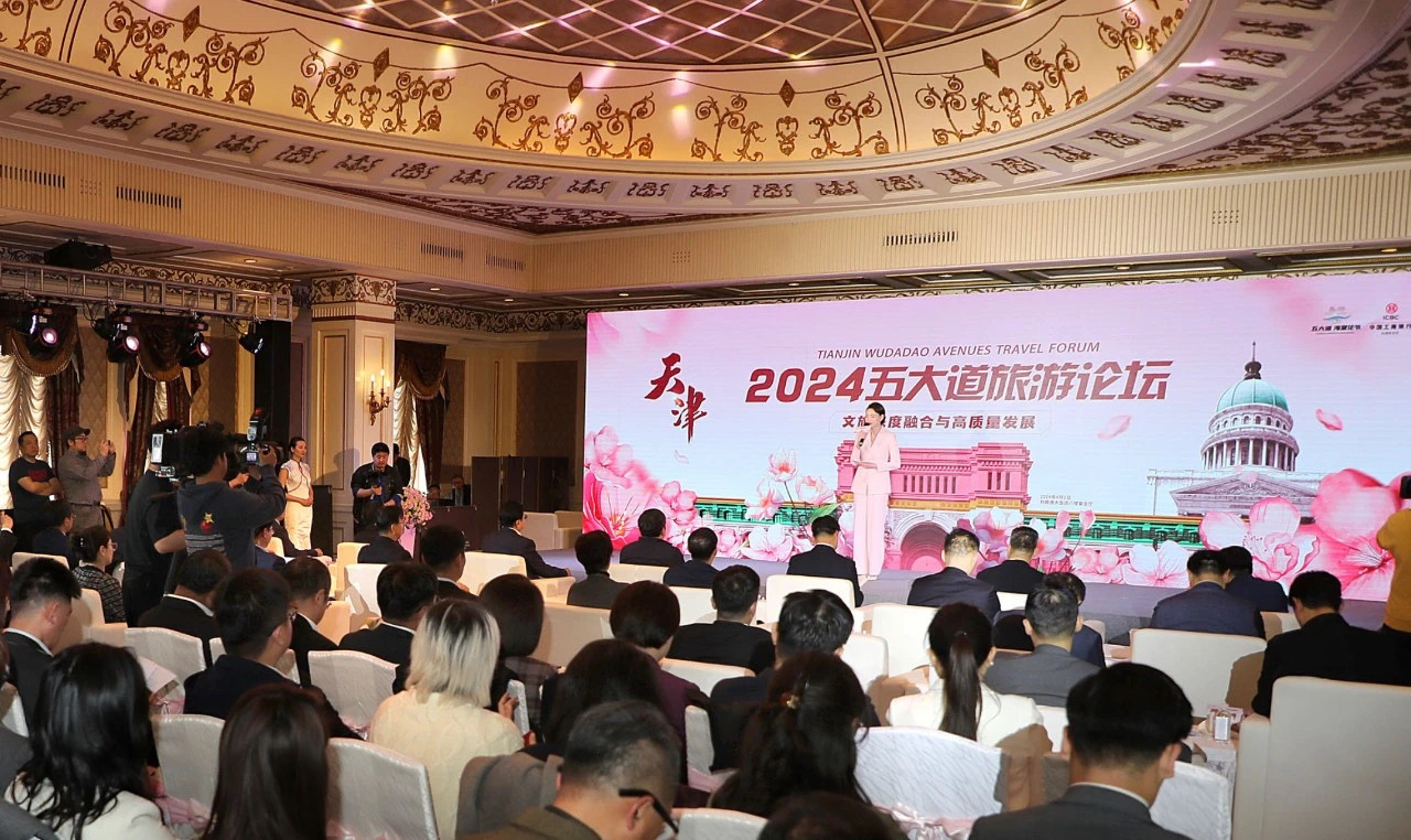 牢记嘱托 见行见效 | 城运发展与和平区共绘文旅蓝图