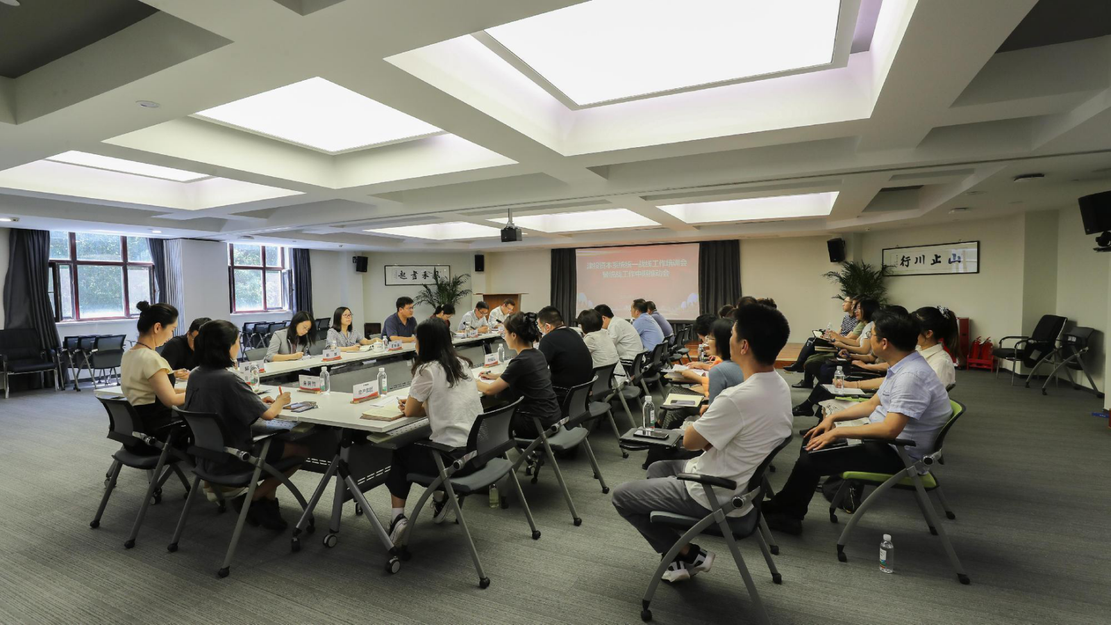 一帆视频
党委召开统一战线工作培训会暨统战工作中期推动会