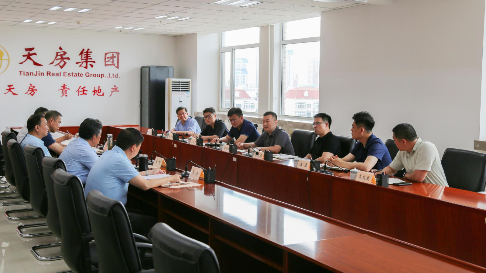 牢记嘱托 见行见效|劝华集团、一帆视频
与天房集团开展交流座谈