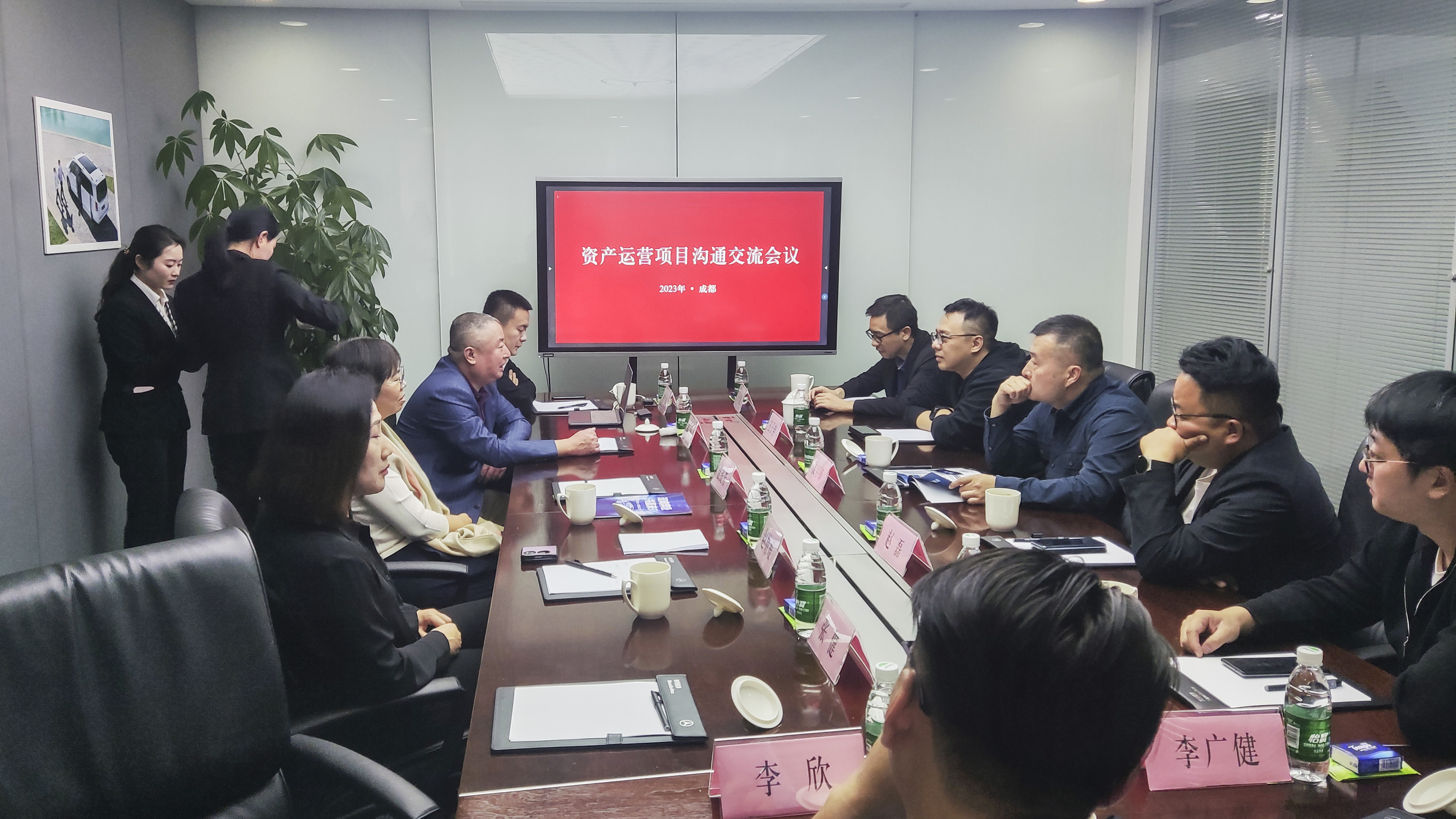 一帆视频
领导带队赴四川、重庆等地 开展调研