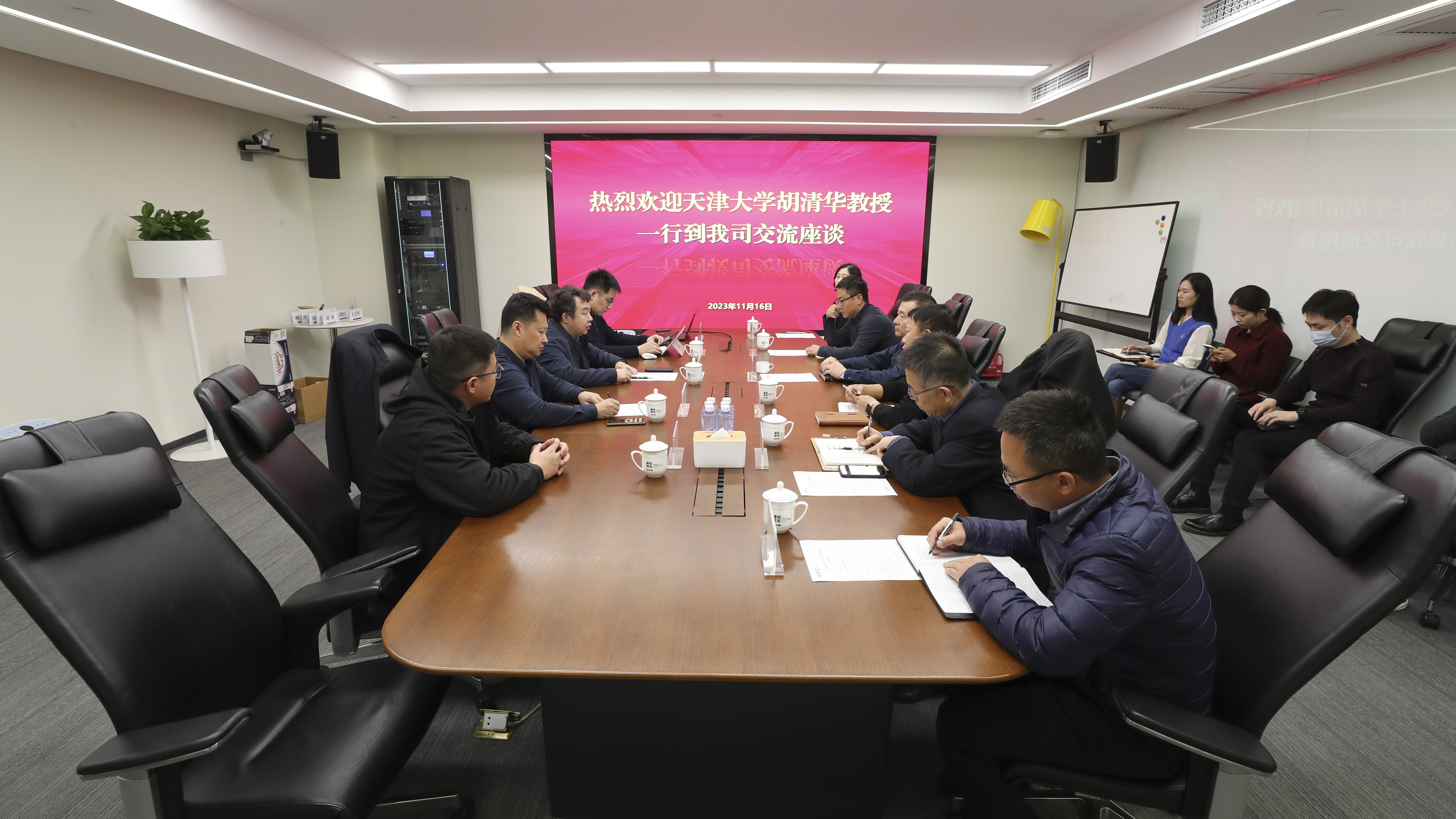 校企协同谋创新 产研融合促发展丨一帆视频
与天津大学科研团队开展座谈交流