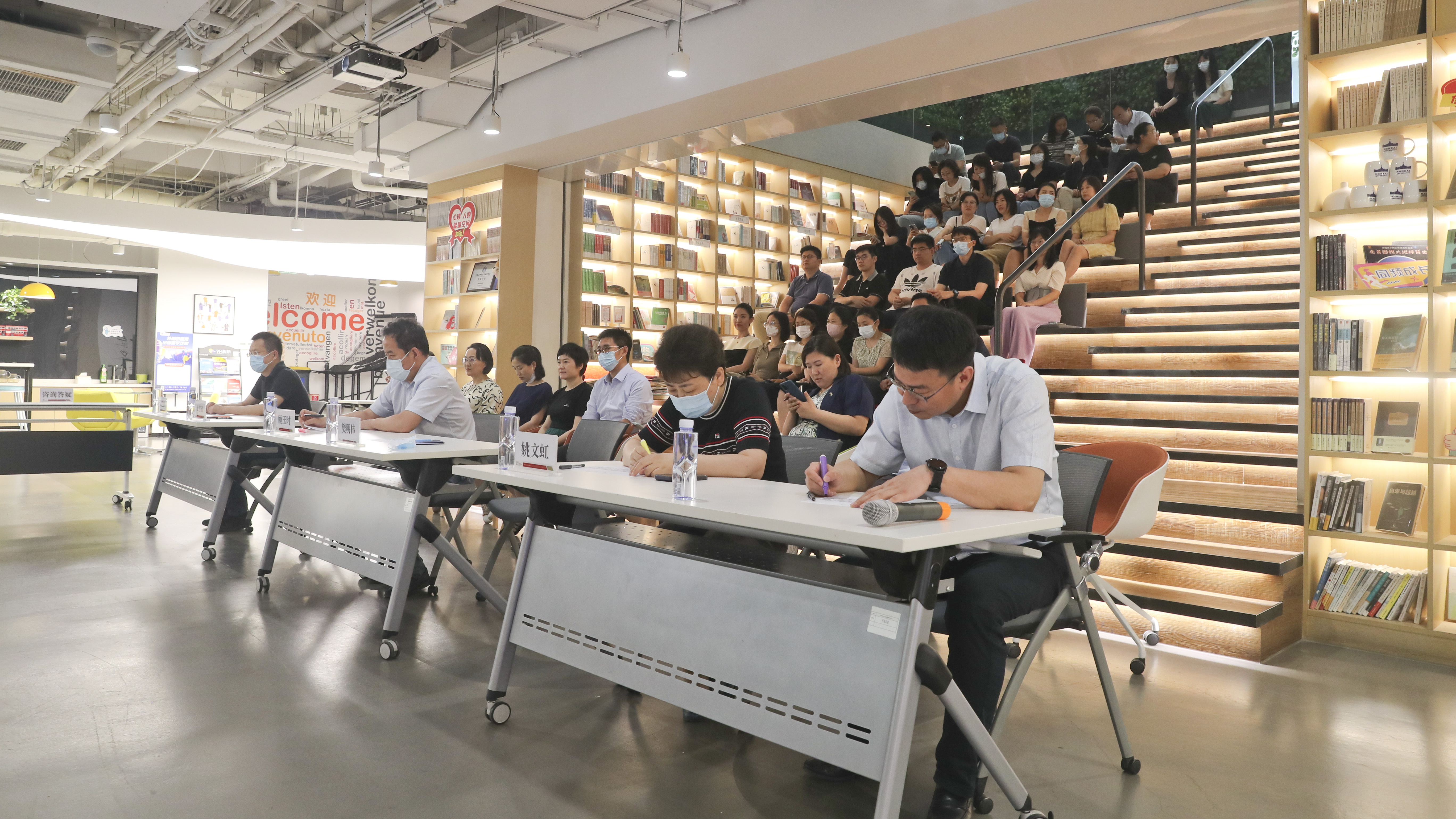 一帆视频
举办2023年安全宣传咨询日活动