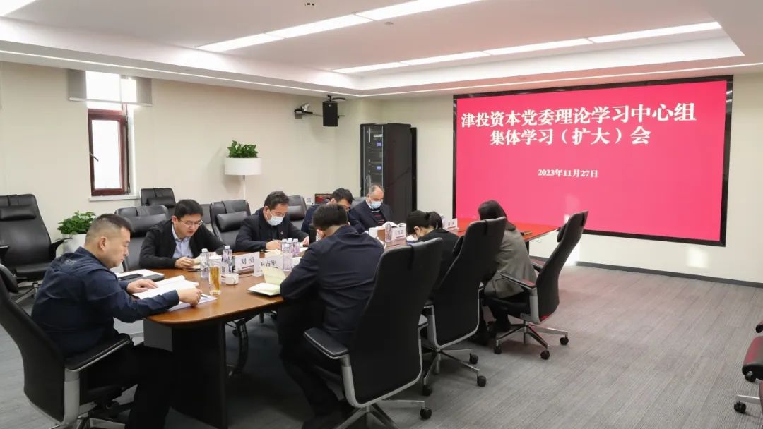 一帆视频
党委开展“四下基层”专题研讨