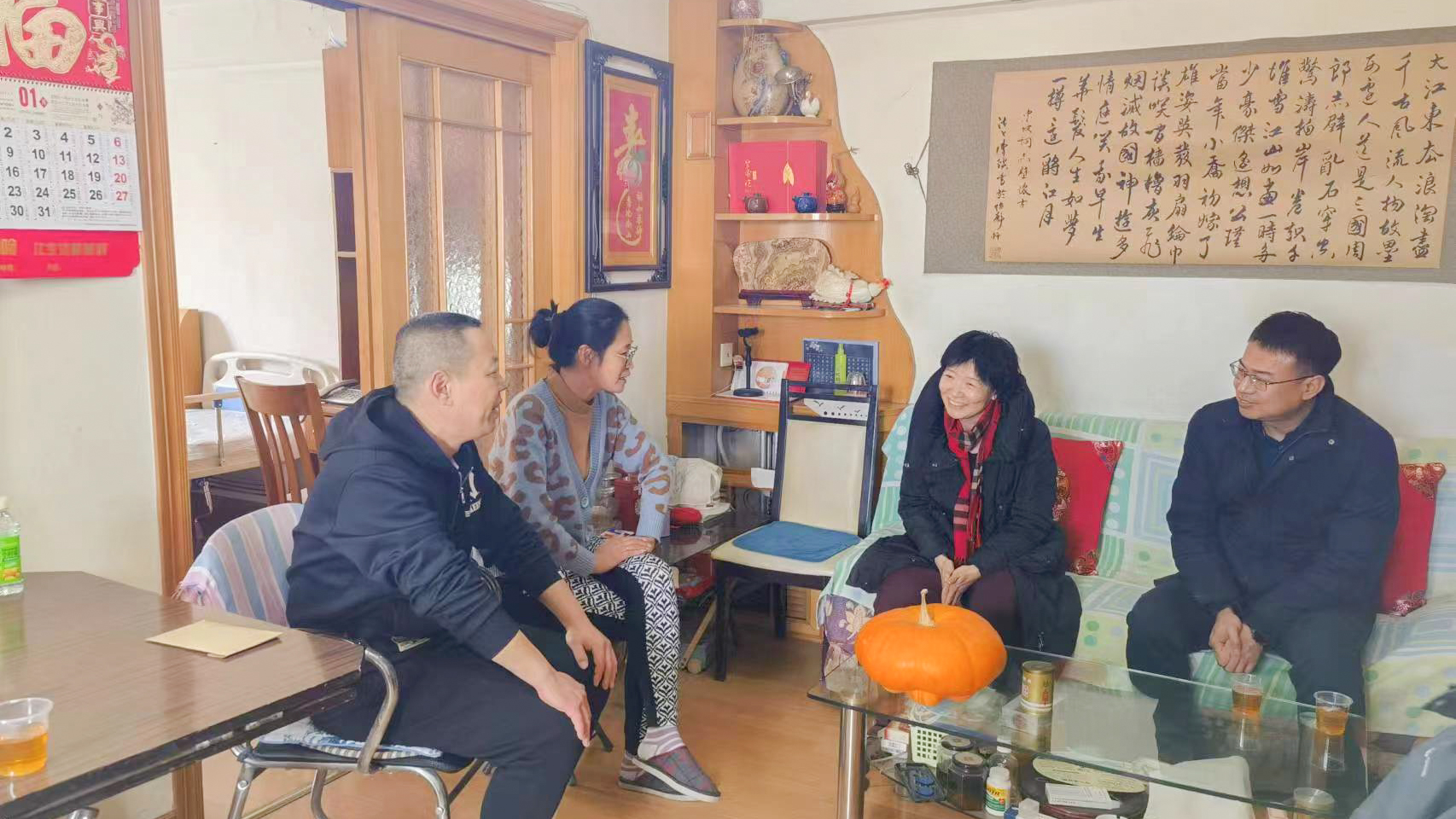 张蕾同志看望慰问一帆视频
系统困难党员