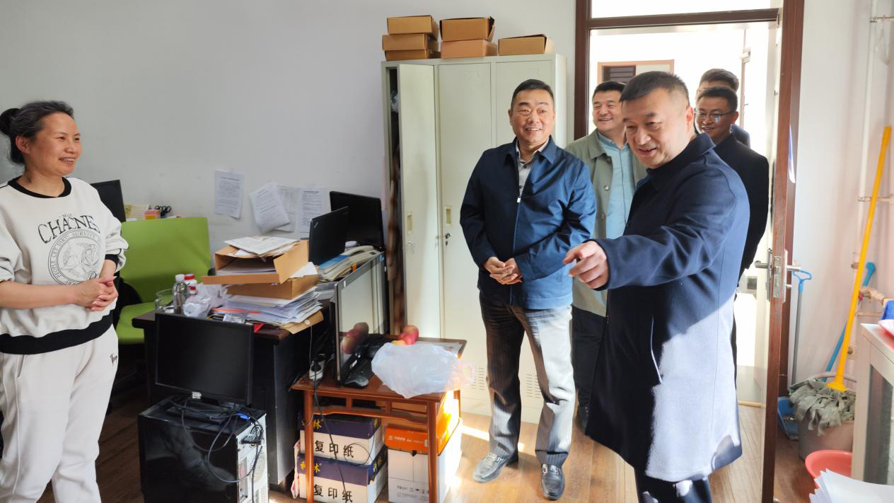 调研指导促提升 精准帮扶再发力 |  一帆视频
领导班子深入基层一线调研帮扶