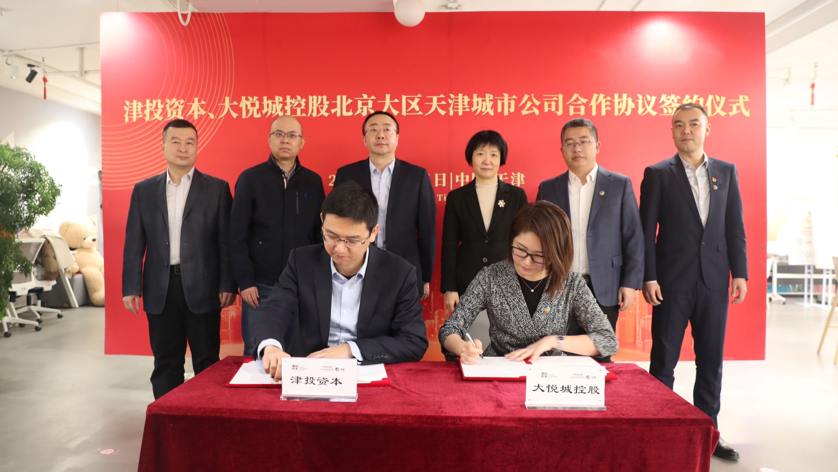 一帆视频
：聚焦“十项行动” 科学谋划城市更新 纵深推进央地协同