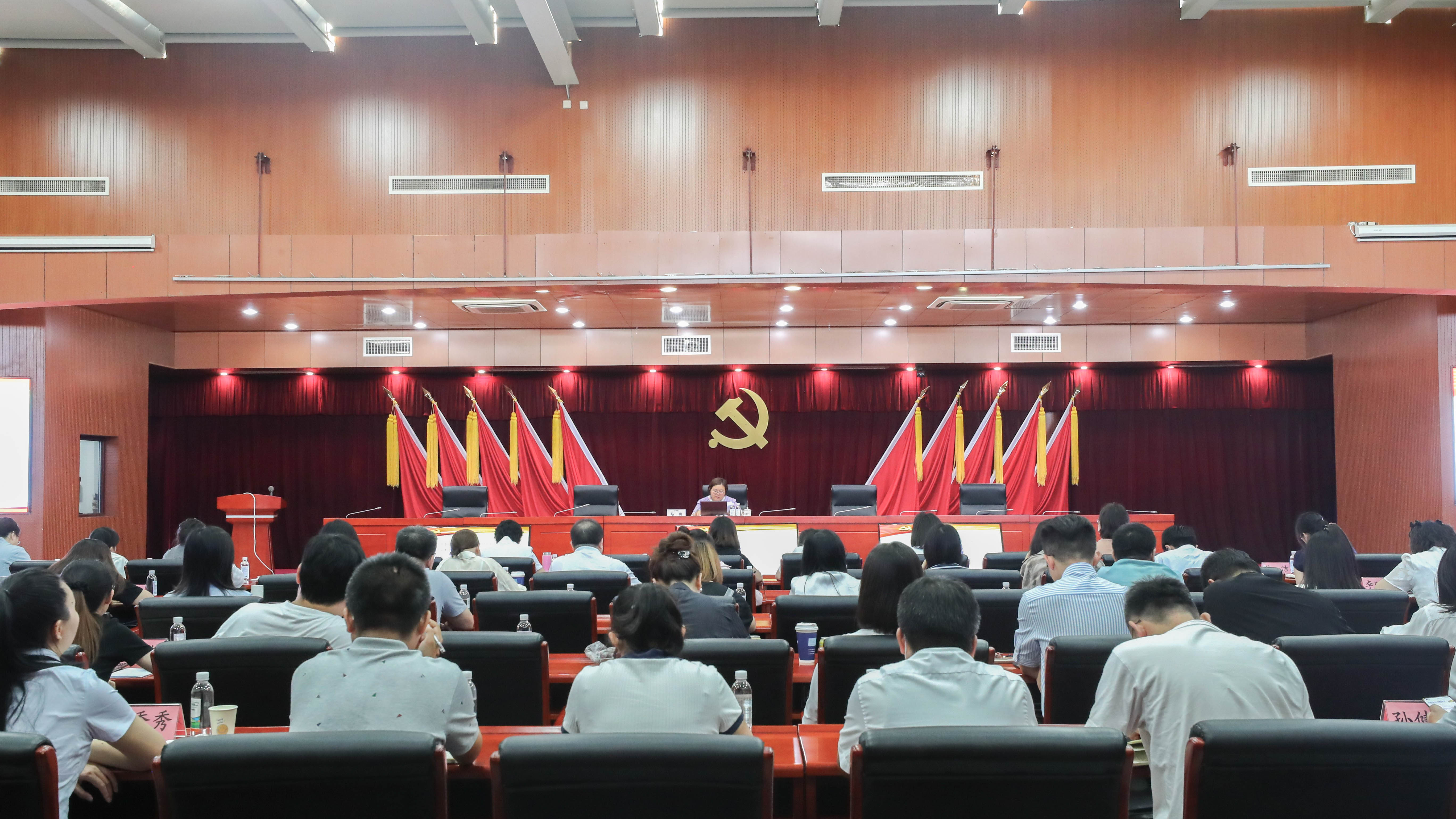 一帆视频
系统2024年党务干部系列培训圆满收官