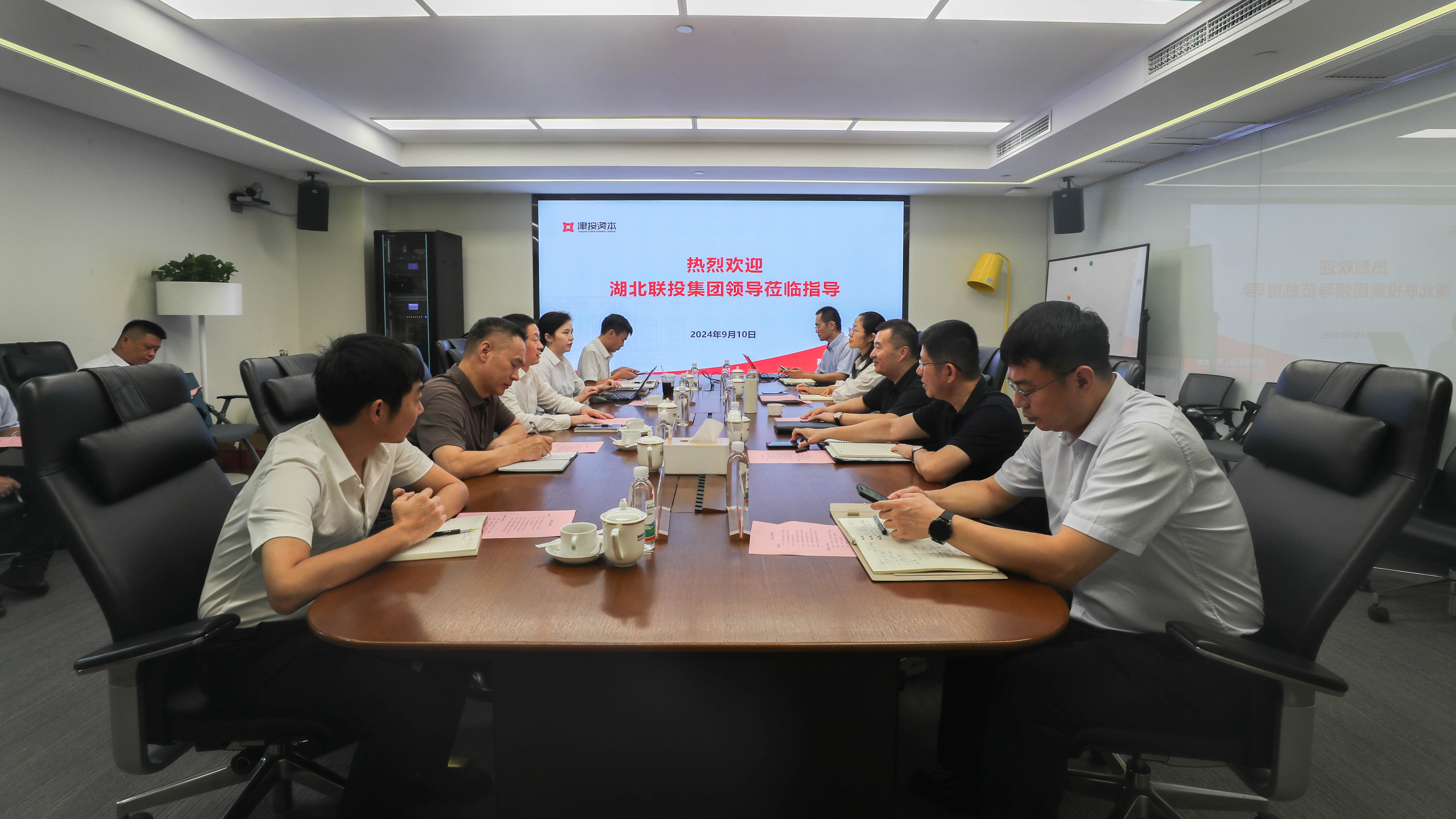 一帆视频
与湖北联投开展交流座谈