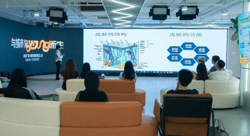 城市更新2.0启程 | 津投广场构建多元商务文化生活新生态