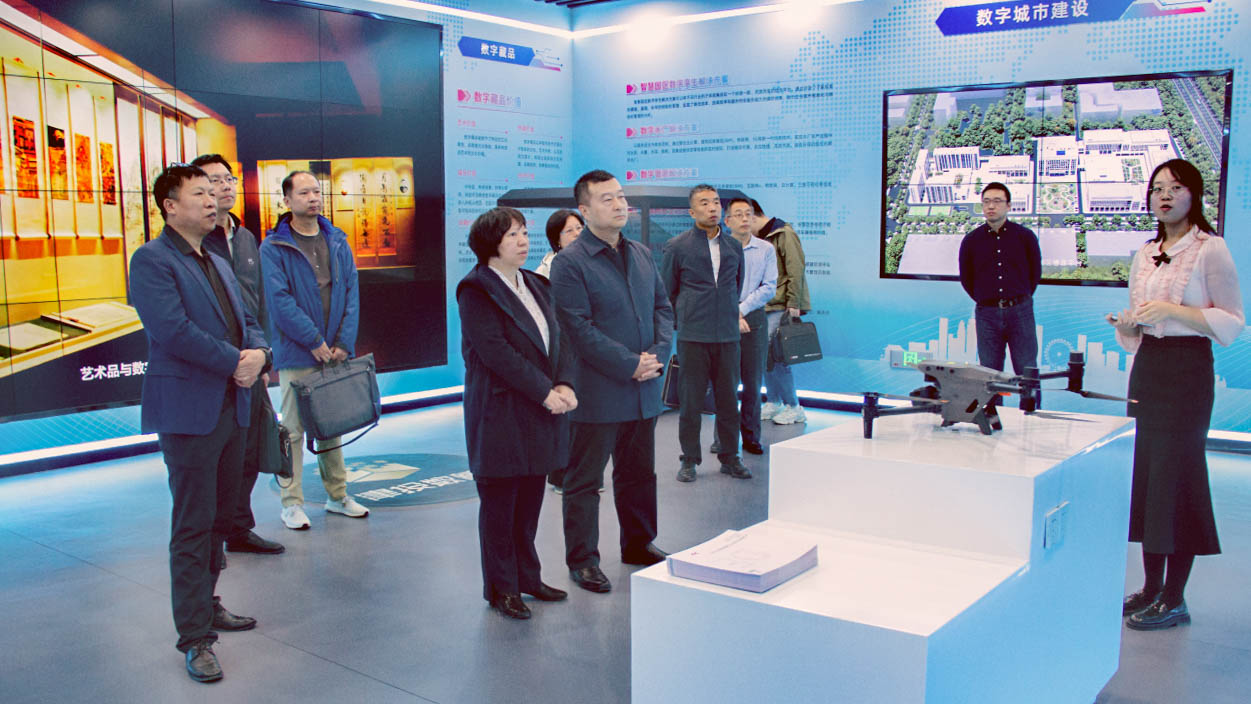 一帆视频
与天津出版传媒集团开展座谈交流