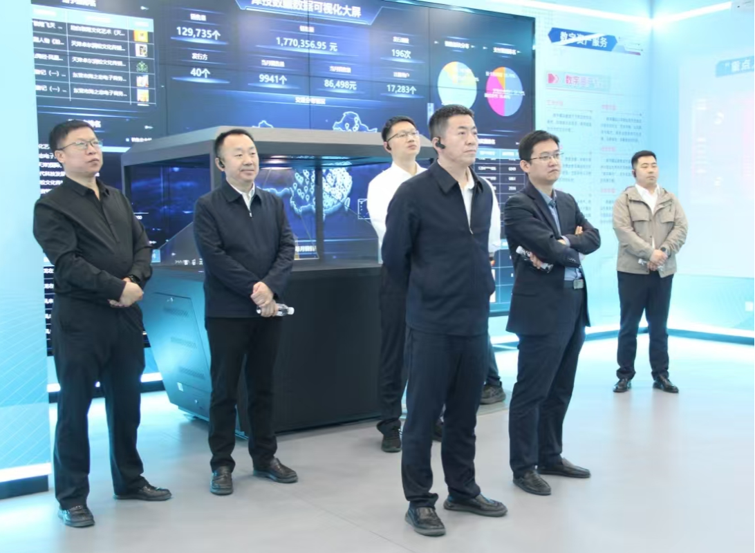 一帆视频
与豫信电科开展座谈交流