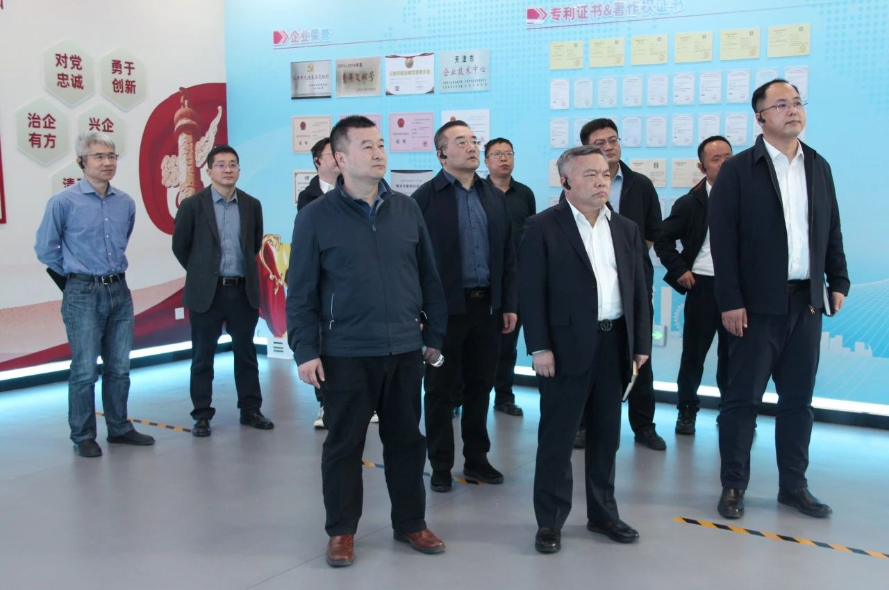 一帆视频
与天保控股开展座谈交流