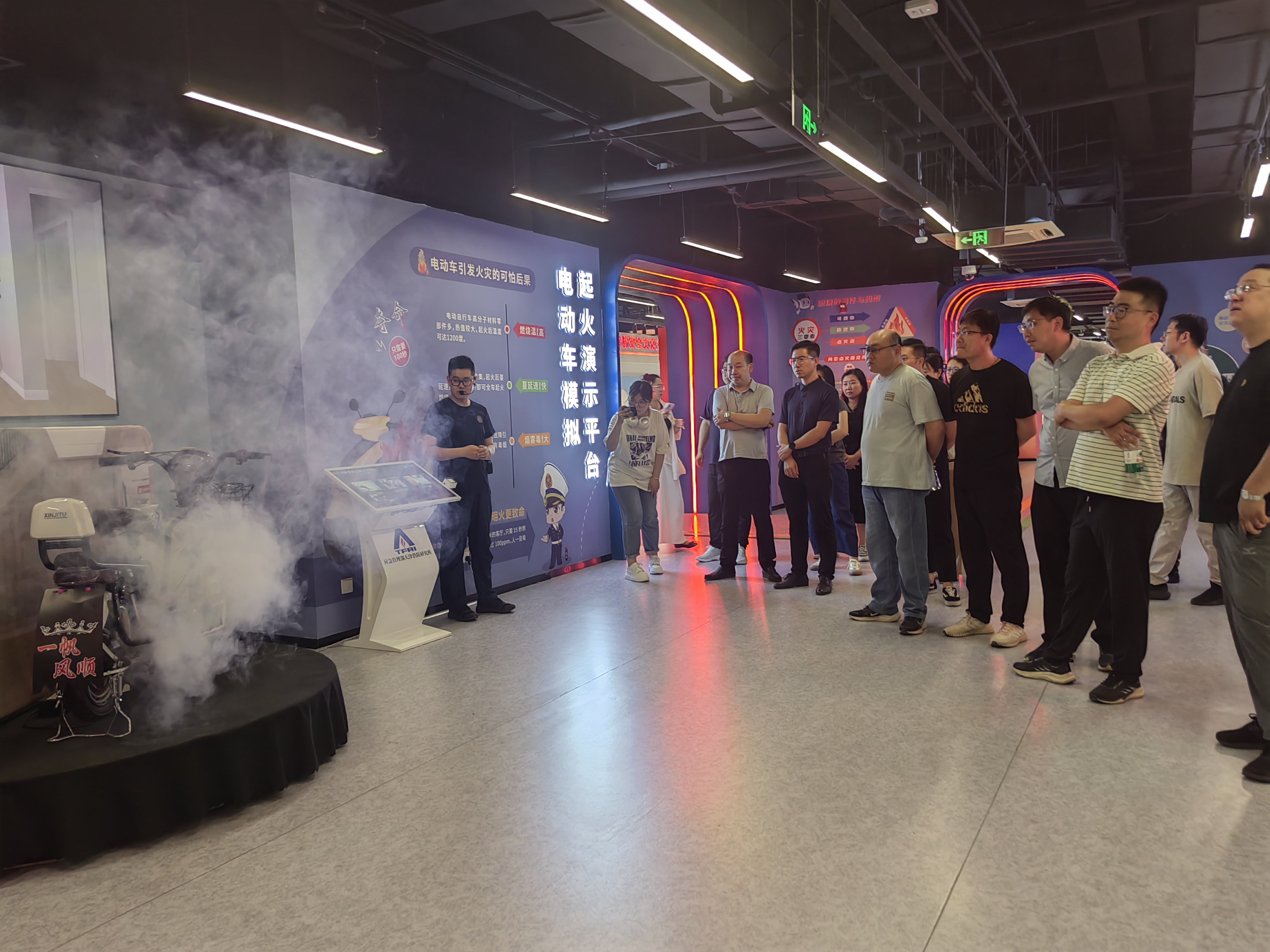 一帆视频
2025年“安全生产月” 系列活动纪实