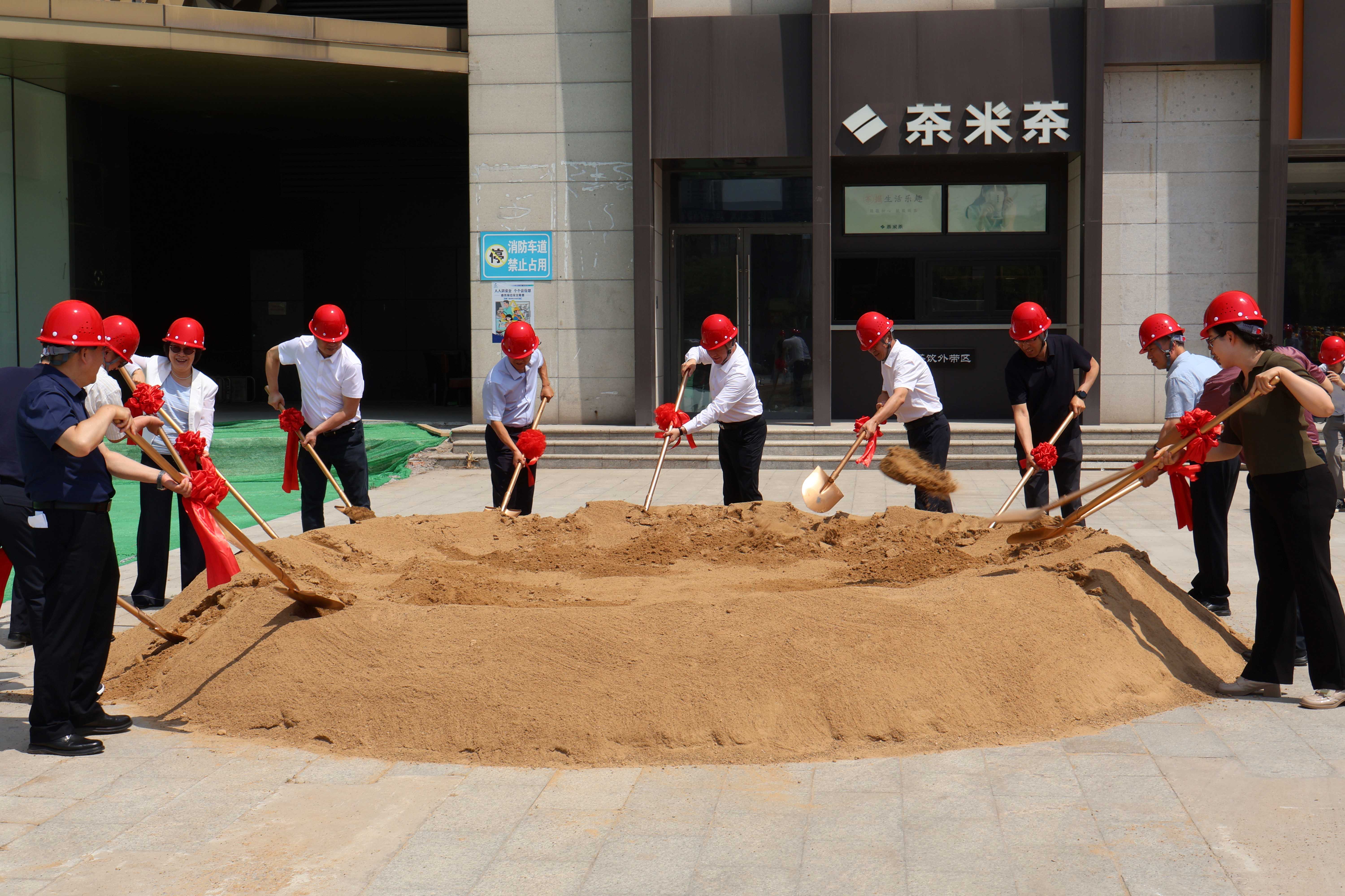 汉友百货提升改造项目破土动工