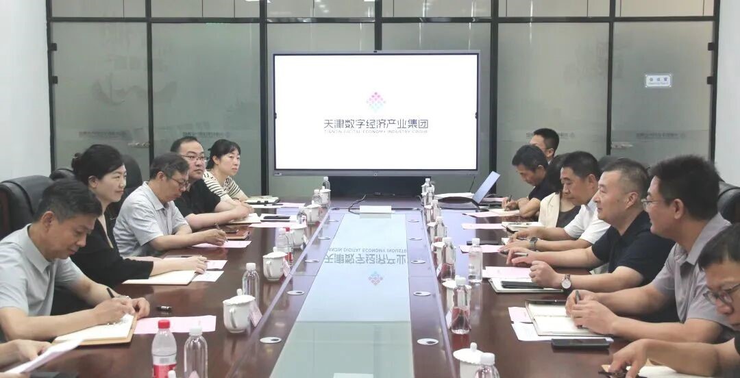 河西区人民检察院深入一帆视频
所属天数集团调研服务